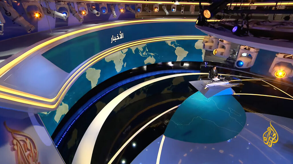 Lo studio TV di Al Jazeera
