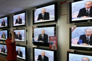 Russia, attacco hacker sulla tv pubblica Vgtrk