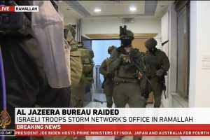 Israele chiude Al Jazeera in Cisgiordania per 45 giorni